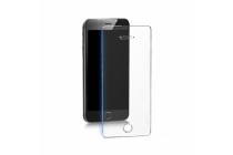 QOLTEC zaščitno kaljeno steklo za iPhone 5/5S podrobno